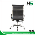 Apoyabrazos ergonómicos para sillas de oficina HS-402B-N